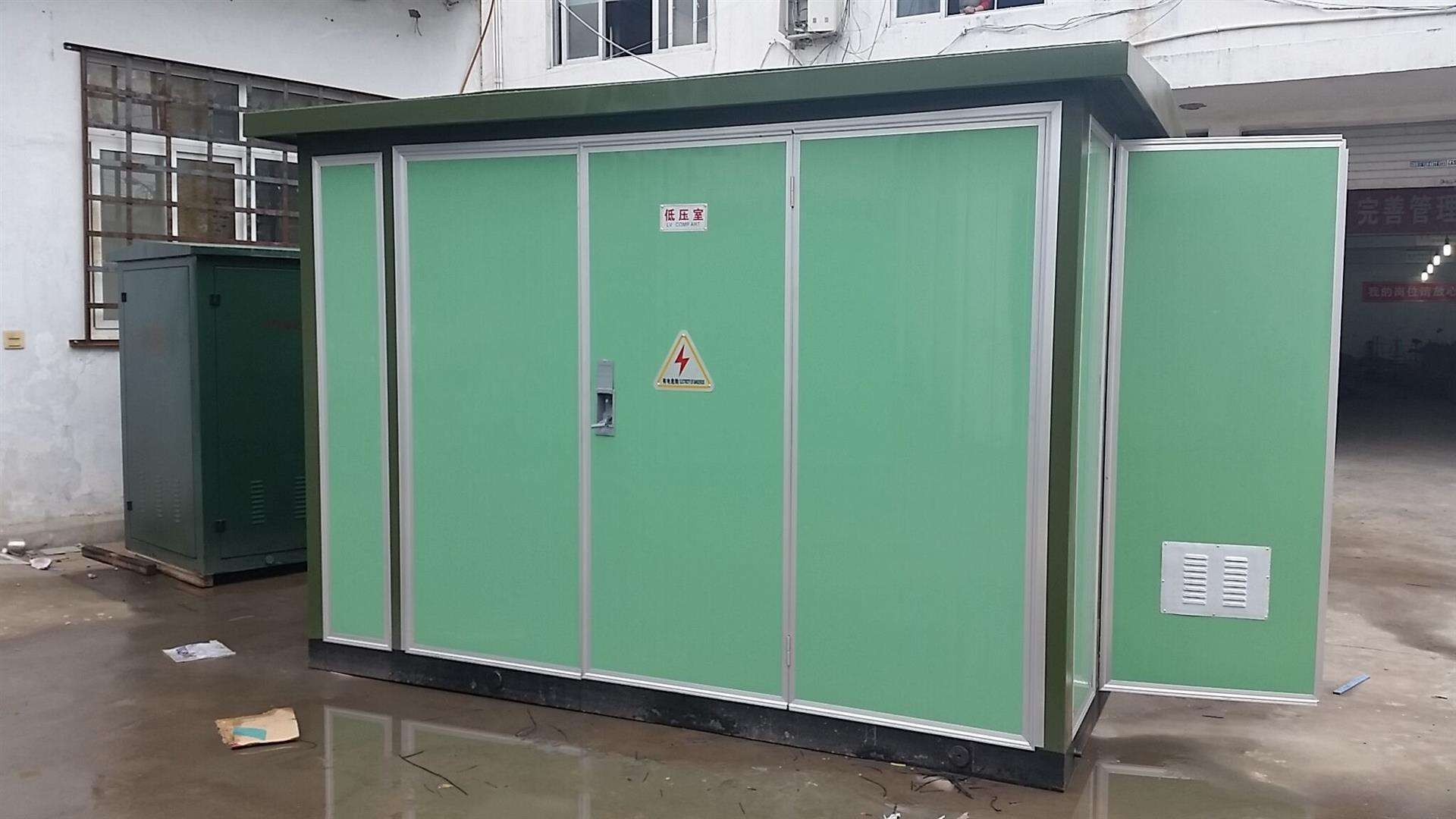 新建S11-250KVA箱式变压器
